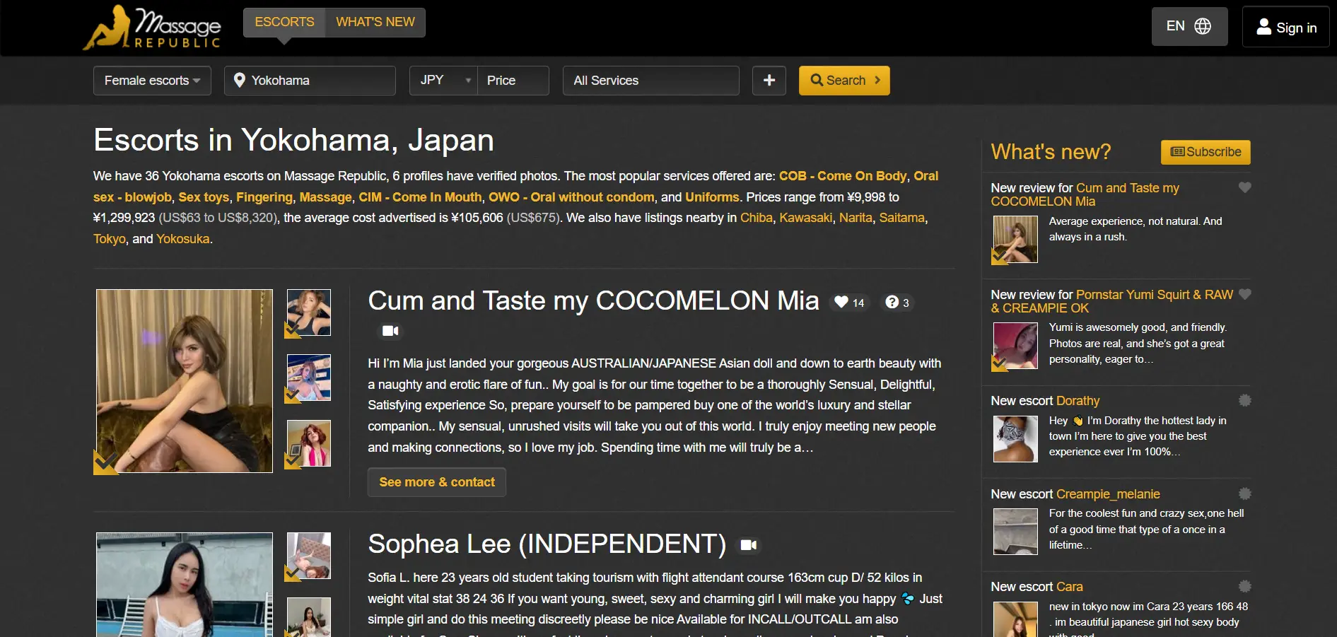 Massage Republic Yokohama