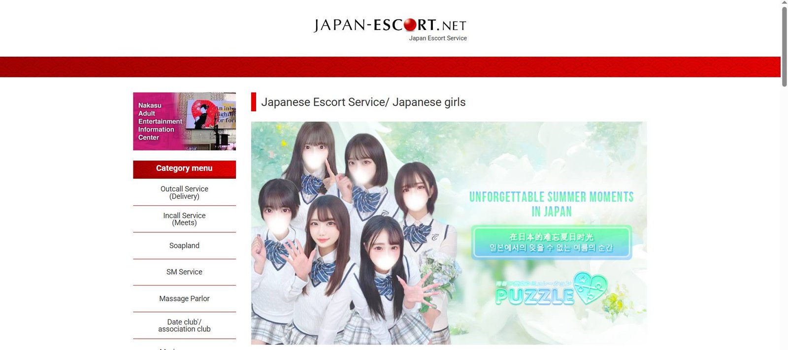 Japanese Escort Service